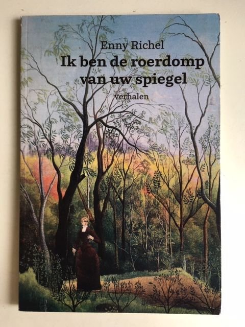 Ik ben de roerdomp van uw spiegel / verhalen