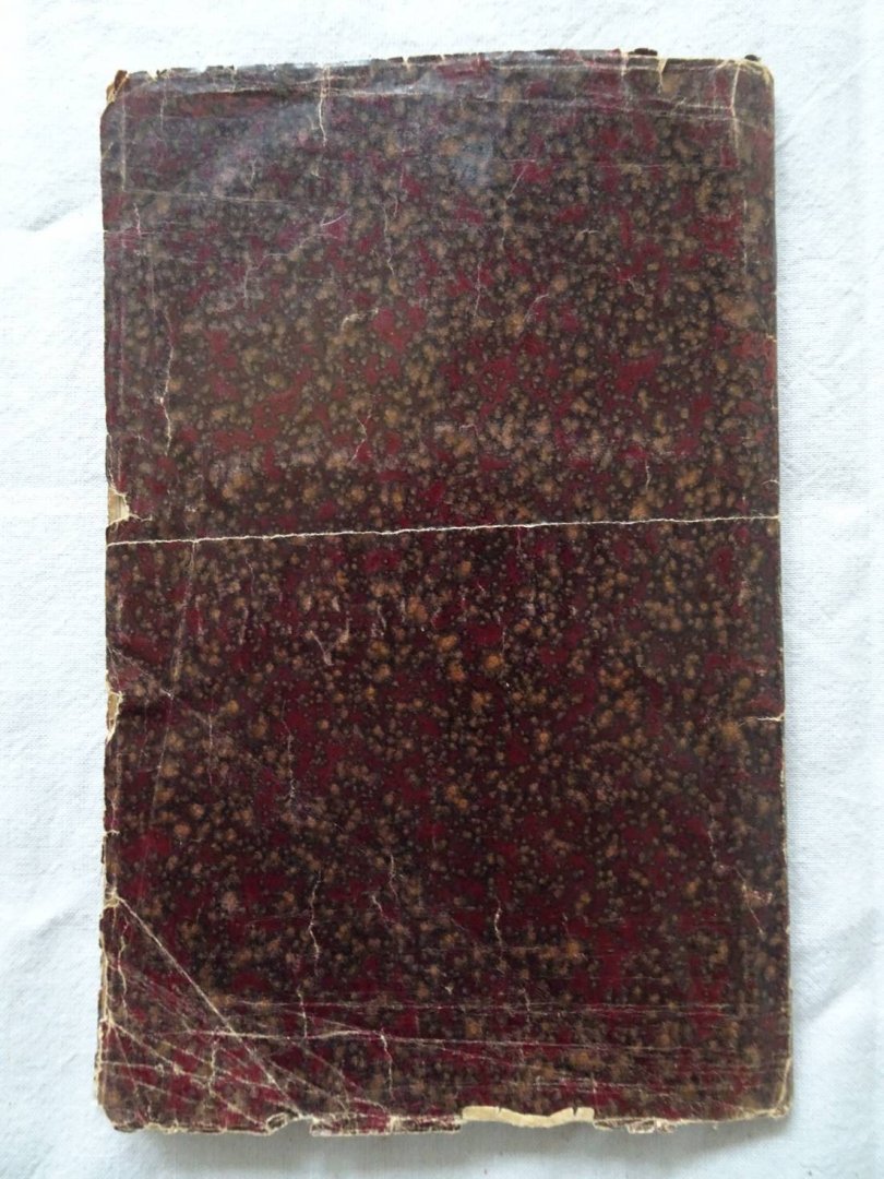 Aa, Pieter van der. - Naaukeurige vesameling der gedenk-waardigste zee en land-reysen na Oost en West-Indiën. Bevat: Reys van Anthony Jenkinson, Op Ordre van de Engelse, Moscovise Maatschappy, om een weg door Tartarie naar Catay te ontdekken, in het jaar 1558.