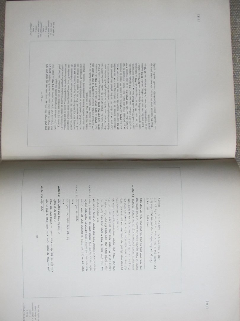  - WAT WIJ MAKEN EN MAAKTEN 1911-1936
