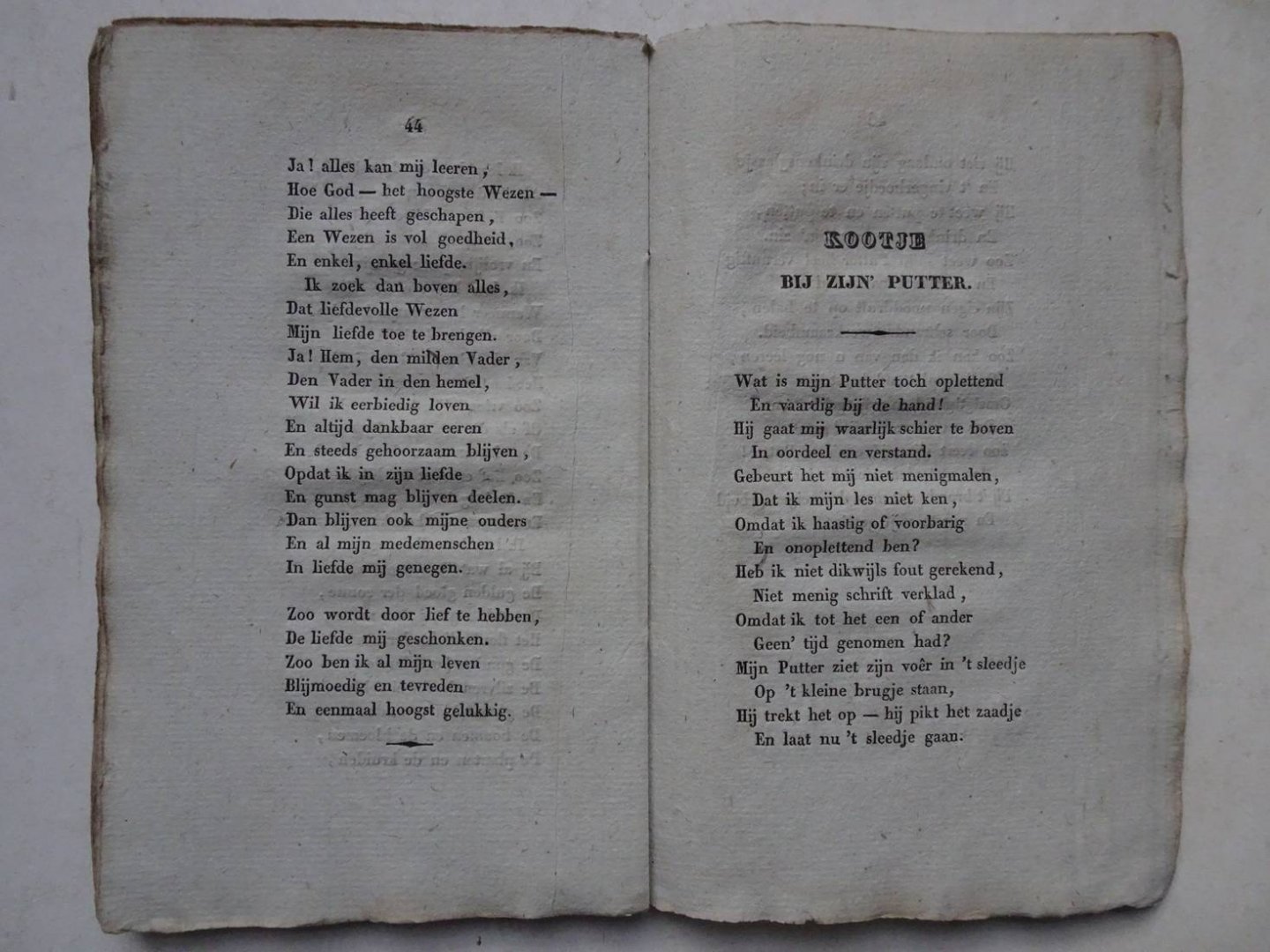 Hanou van Arum, P.. - Verspreide gedichtjes voor de wel opgevoede jeugd.