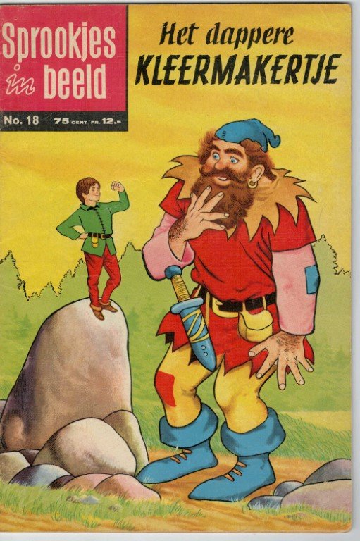 N.n. - het dappere kleermakertje, sprookjes in beeld no.18