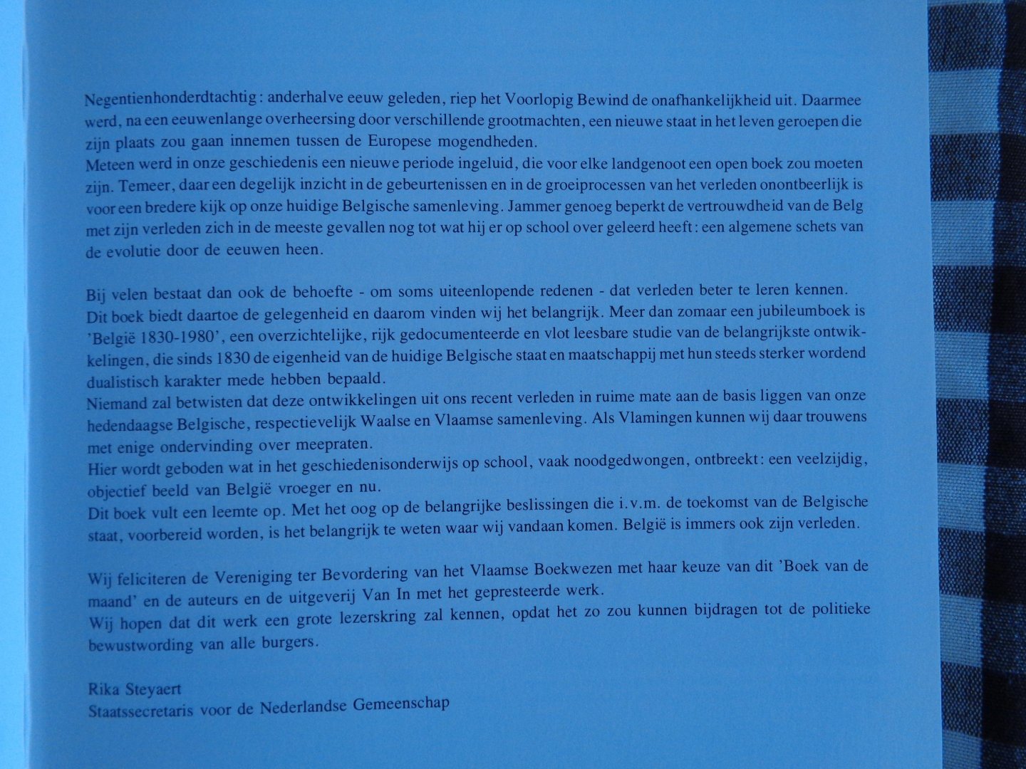 rcf dhondt  g hochepied - belgie  1830-1980