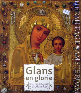 Red. - Glans en glorie | Kunst van de Russisch-Orthodoxe kerk