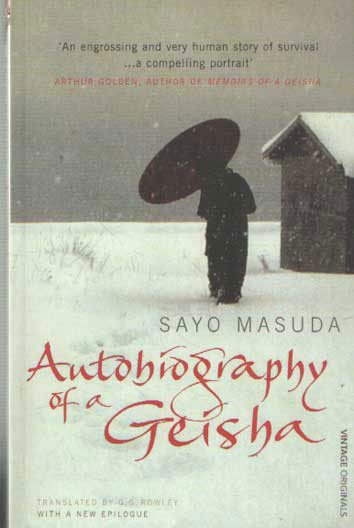 Masuda, Sayo - Autobiography of a Geisha