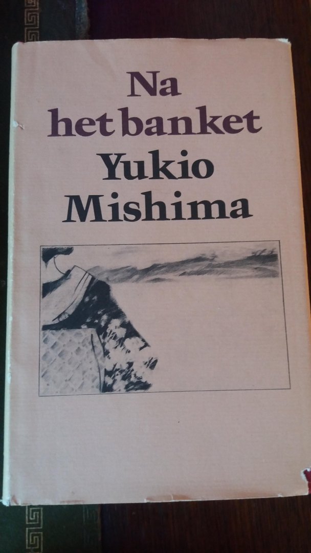 Mishima - Na het banket / druk 2