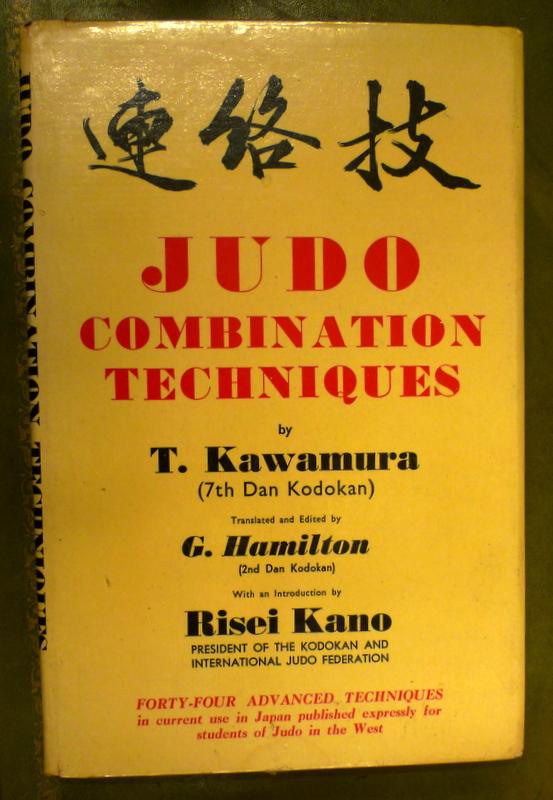 Kawamura, T. (7th Dan Kodokan) - JUDO Combination Techniques