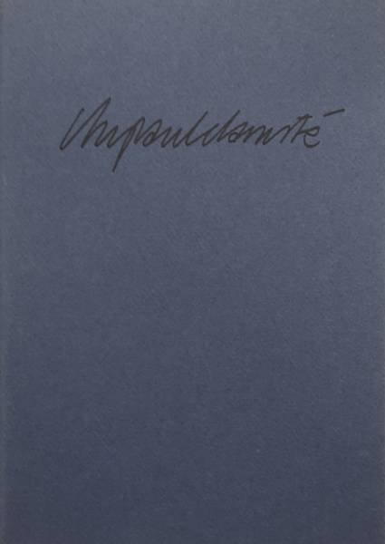 DAMST''E, CHR. PAUL. - Chr. Paul Damsté.