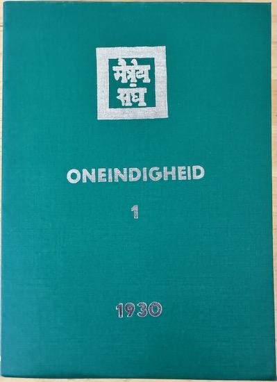 Agni Yoga- - ONEINDIGHEID 1930. 1 + 2.  (2 delen) Uitgegeven voor Agni Yoga Society.