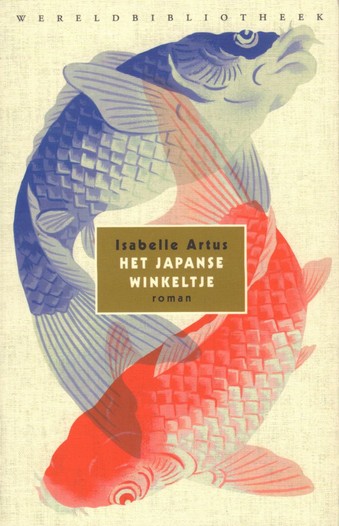 Artus, Isabelle - Het Japanse Winkeltje, 255 pag. paperback, gave staat