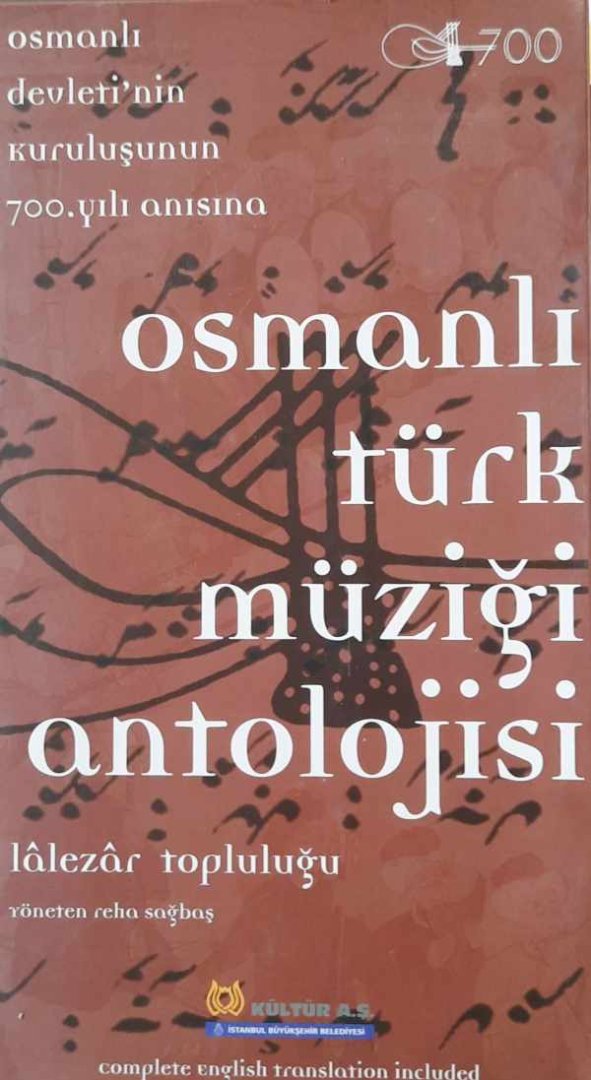 NN - Ottoman Turkish Music Antology. With 4 CD's