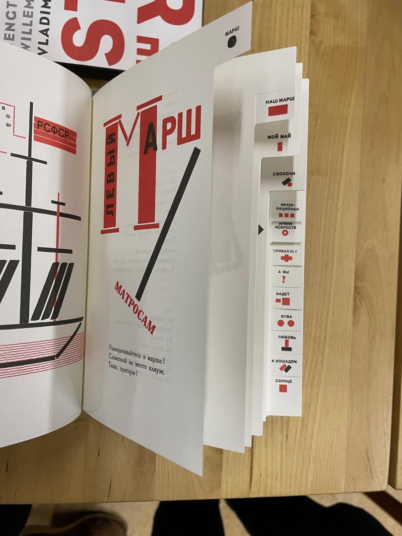 Majakovski, V. & El Lissitzky - Voor de stem - vertaling Marja Wiebes en Margriet Berg - 2 delen in cassette