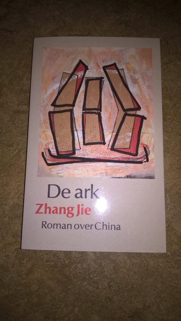Jie, Zhang - DE ARK. 'Roman over China.'