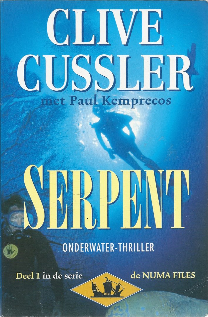 Cussler, Clive & Kemprecos, Paul - Serpent