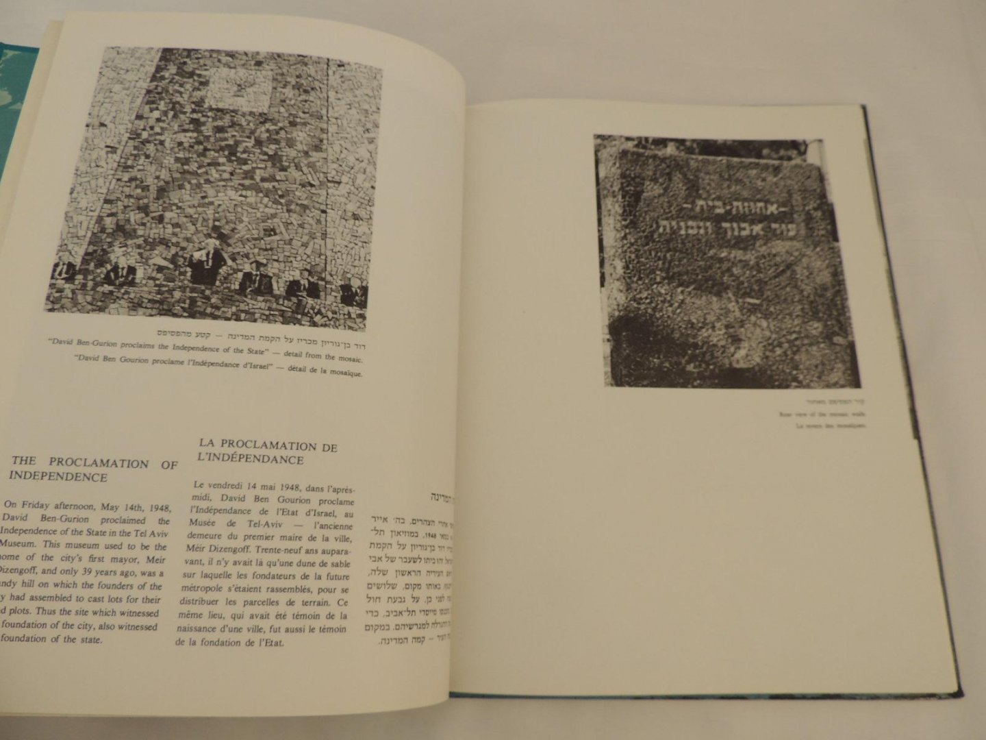 Nahum Guttman; Ilana Shilo; Lydia Blucher; Shlomo Shva - City of sand and sea : the history of Tel Aviv- Jaffa in mosaic --- Un cité de sable et de mer