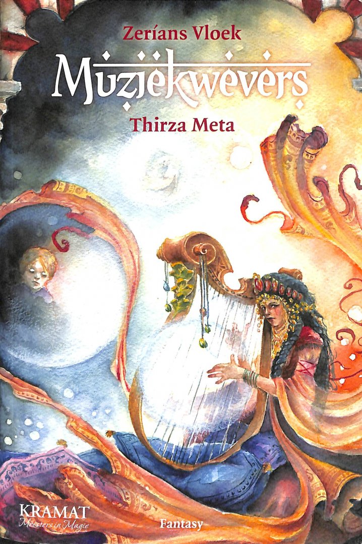 Meta, Thirza - Zerians vloek - 1 Muziekwevers