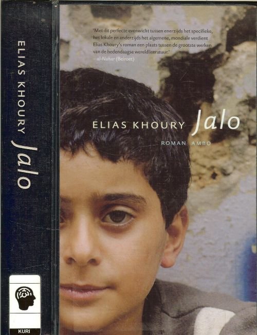 Khoury, Elias  Vertaald uit het Arabische [Libanees ] door Richard van Leeuwen - Jalo  Het leven van een jongen een jaar of dertien tijdens het uit breken van de bloedige Libanese burgeroorlog  [1975 - 1990 ]