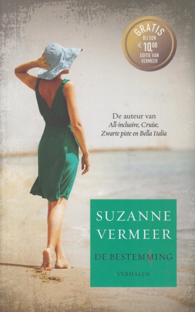 Vermeer (Paul Goeken (Nijmegen, 4 oktober 1962 - Gran Canaria, 21 juni 2011) was een Nederlands schrijver van thrillers. Behalve onder zijn eigen naam publiceerde hij boeken onder de schrijversnaam Suzanne Vermeer), Suzanne - De bestemming - Verhalen - Bevat Vakantiegeld - In de mist - Madonna - Een vluchtig gebaar - De scheiding - Noorderlicht (fragment).