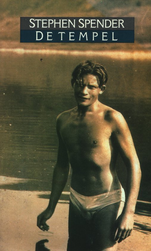 Stephen Spender - De tempel