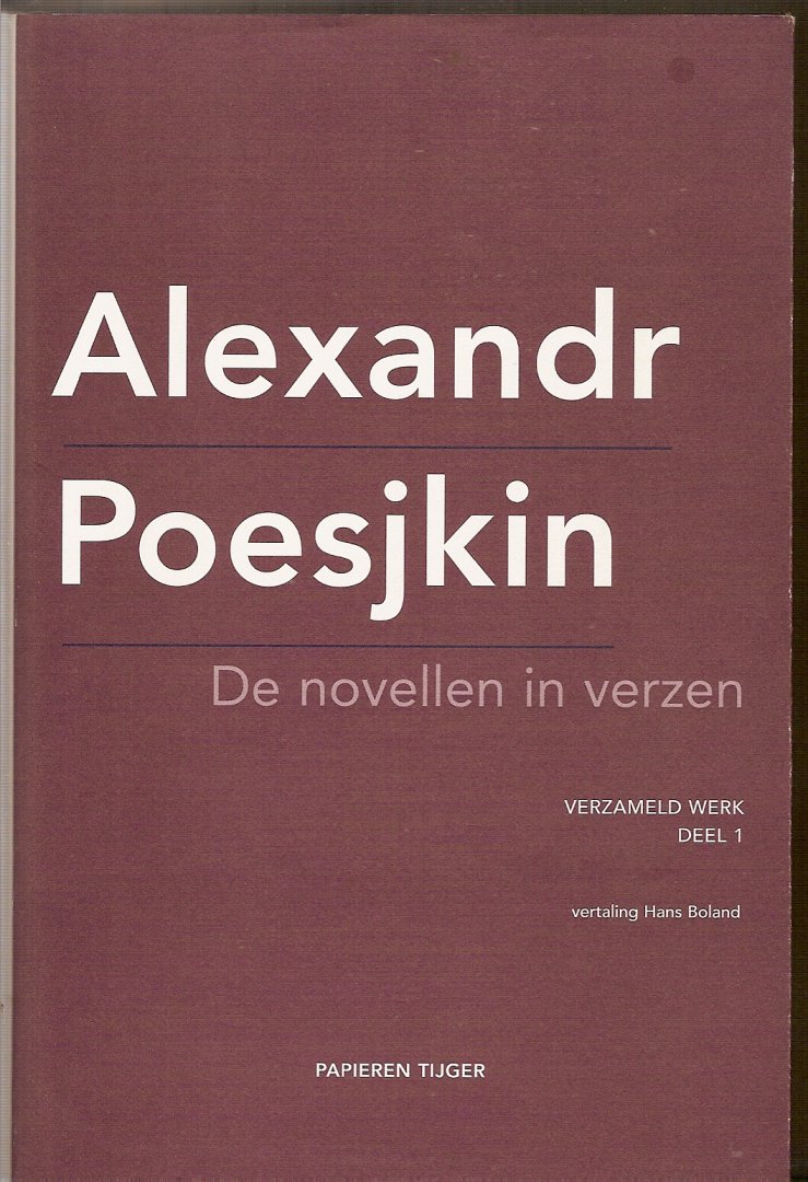 Poesjkin, Alexandr - De novellen in verzen. Verzameld werk deel 1