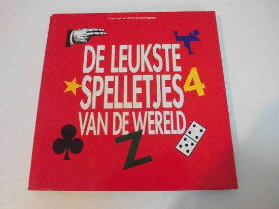 Hillman - De leukste spelletjes van de wereld