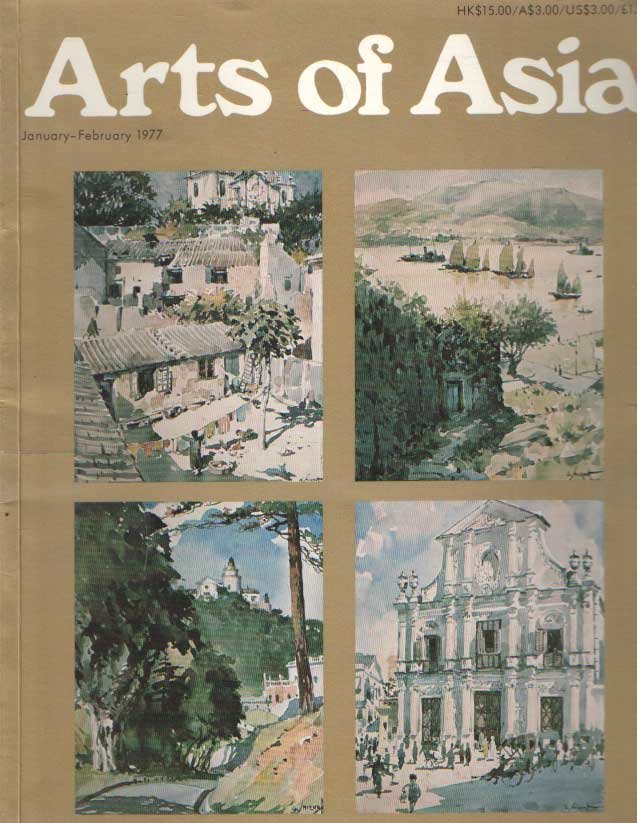 Nguyet, Tuyet (ed.) - Arts of Asia January-February 1977