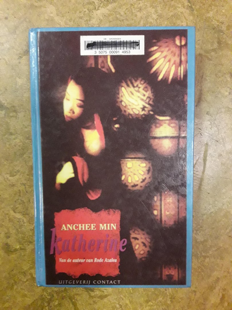 Min, Anchee - Katherine