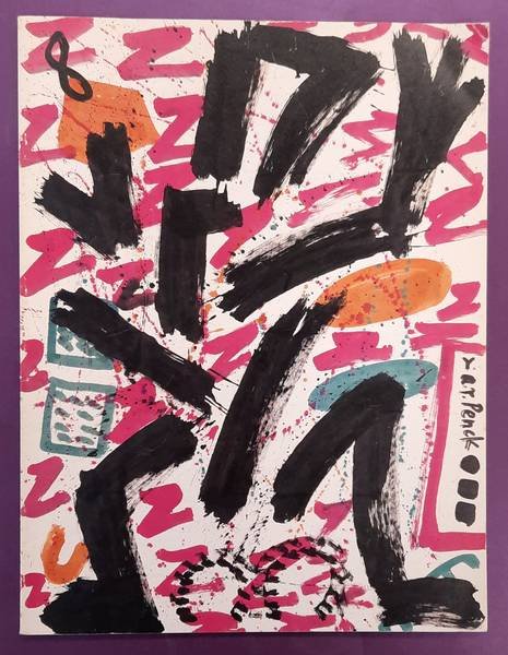 PENCK, A.R. - Concept Conceptruimte. 1. Systeem - schilderijen. 2. Mike Hammer. 3. T.M., G.T., G.S., G.Z., T.T.T.