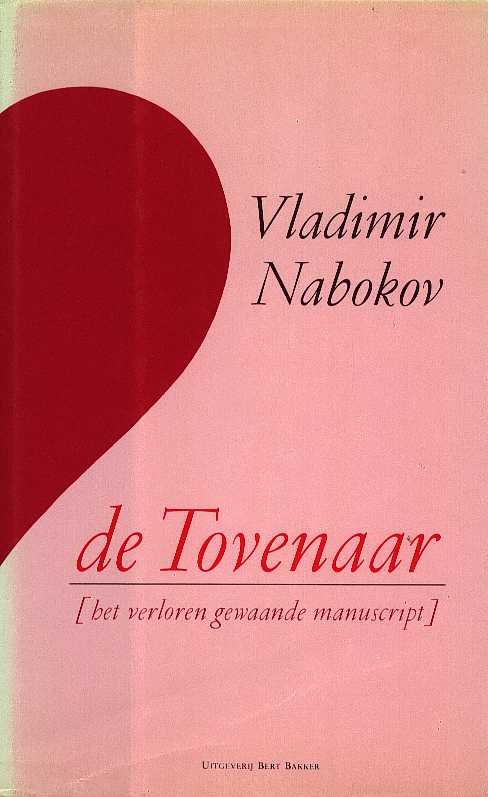 Nabokov, Vladimir - De tovenaar