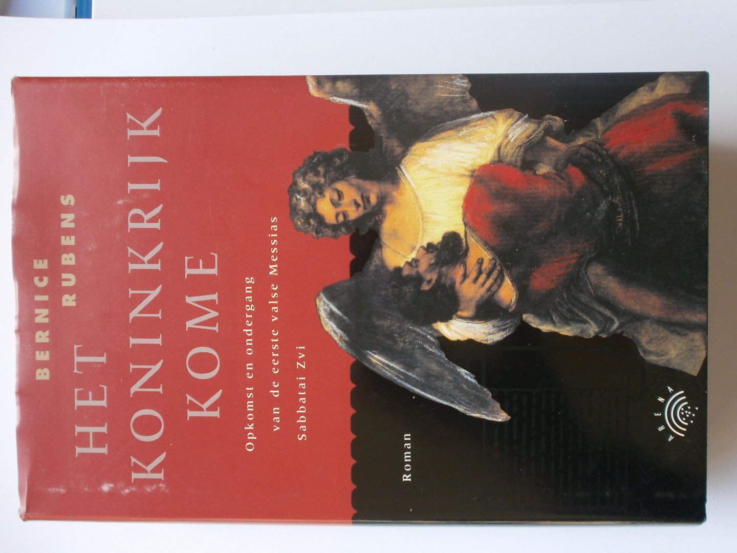 Rubens, Bernice - Het koninkrijk kome