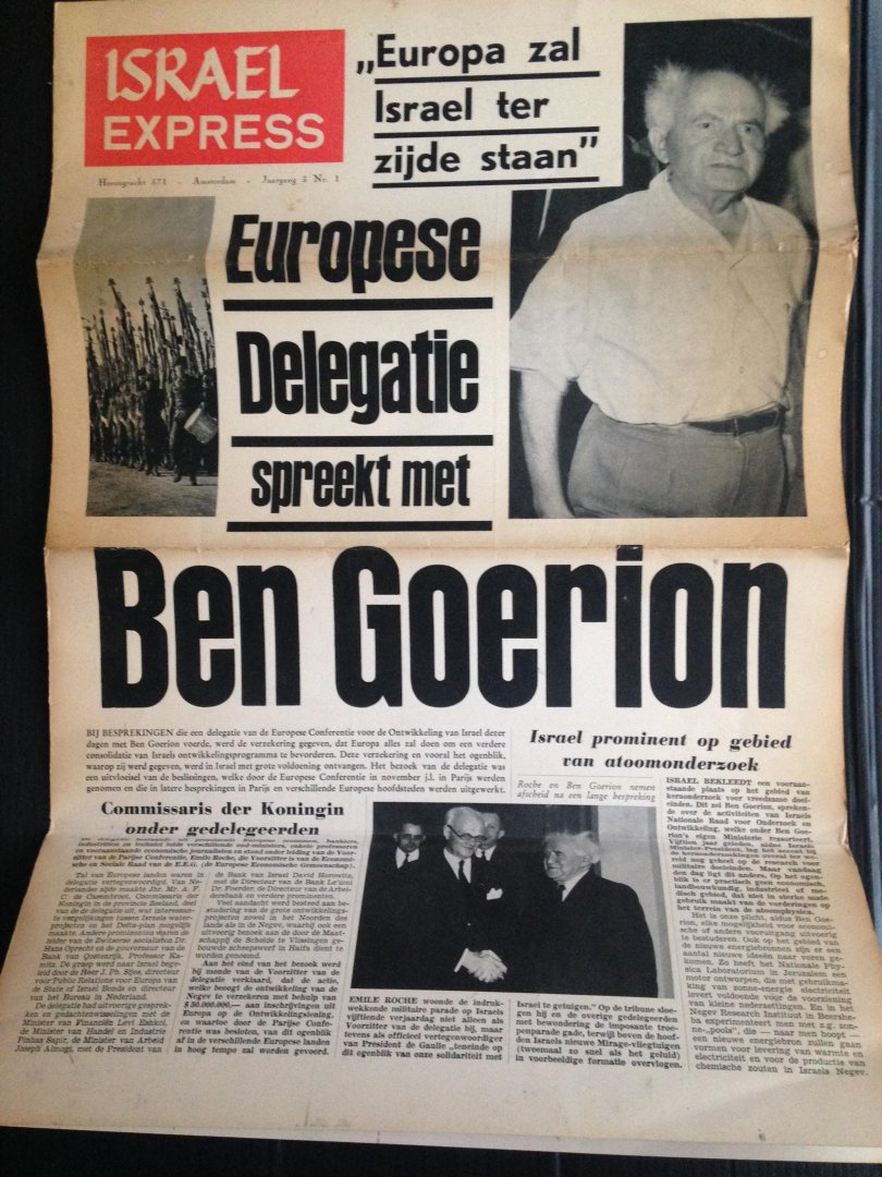  - Europa zal Israel terzijde staan, Exemplaar Krant Israel Express, Amsterdam