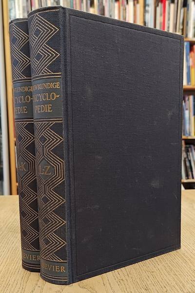 KOREVAAR, A (AND OTHERS). - Bouwkundige encyclopedie.