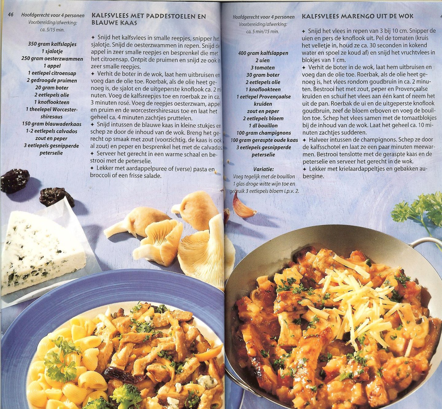 Blommestein, Irene . van fotografie Frans van Wijk  .. Culinaire realisatie  Rob Ligthart - Doe meer met de wok  ..    ruim 80 heerlijke recepten uit oost en west