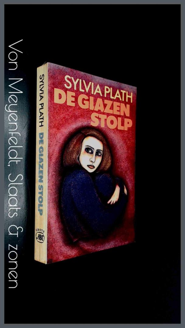 Plath, Sylvia - De glazen stolp