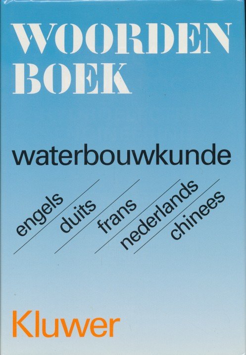 nederlands chinees woordenboek nederlands chinees woordenboek