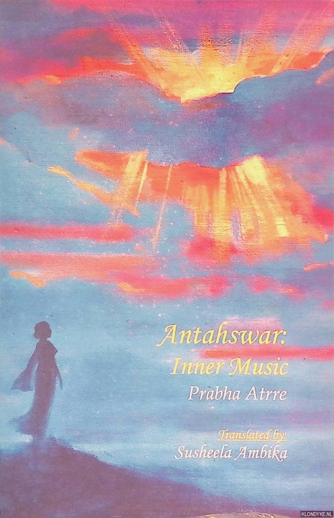 Atre, Prabhā - Antahswar Inner Music