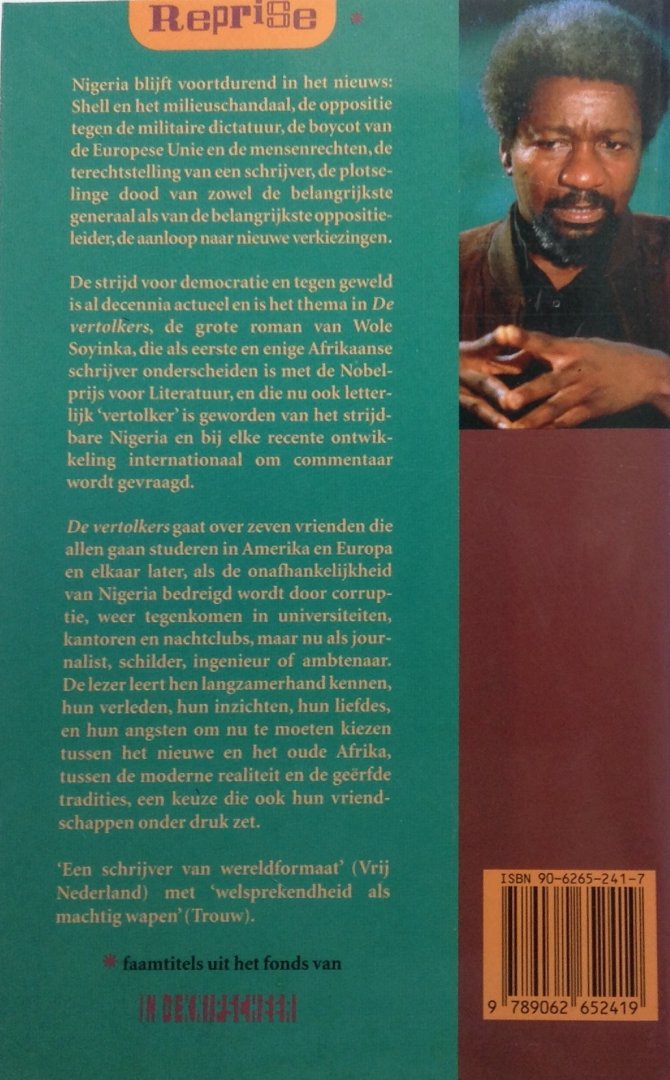 Soyinka, Wole - De vertolkers