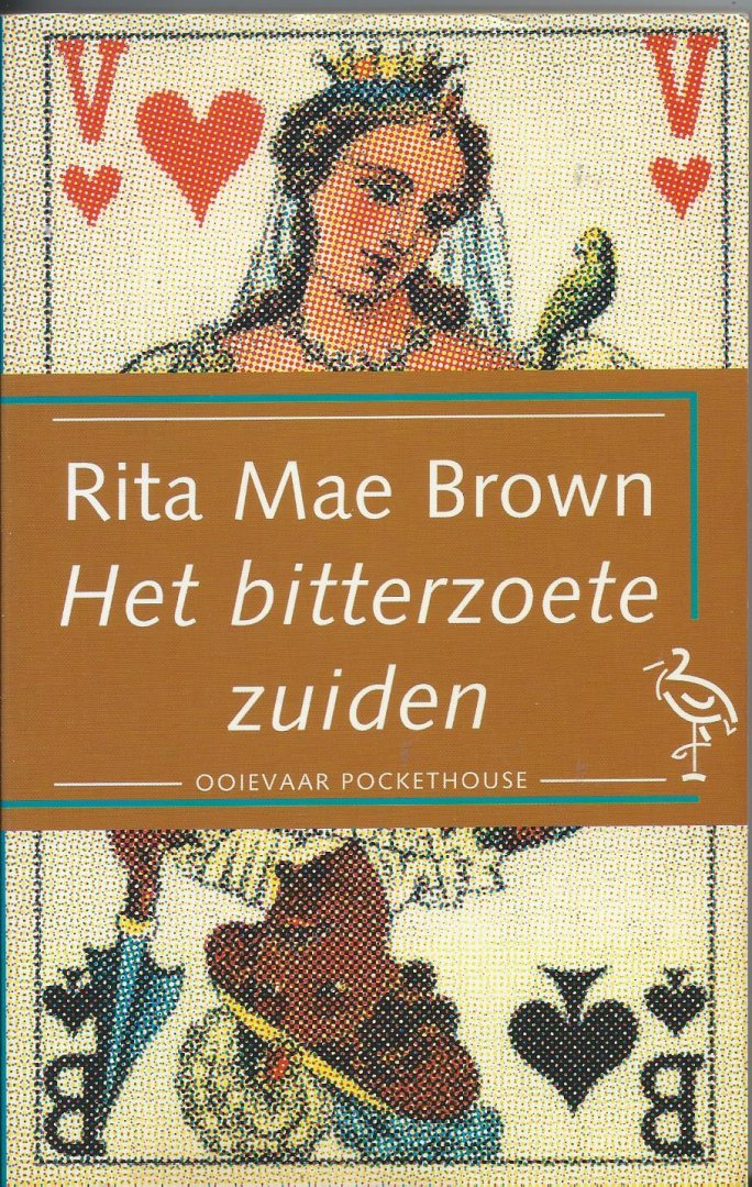 Brown, Rita Mae - Het bitterzoete zuiden