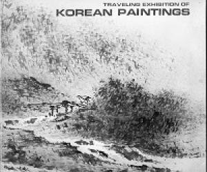 Redactie - Traveling Exhibition of Korean Paintings