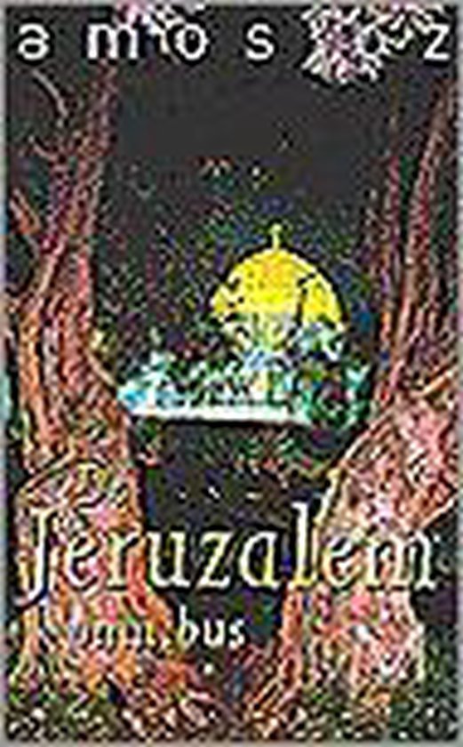 Oz, A. - Jeruzalem Omnibus