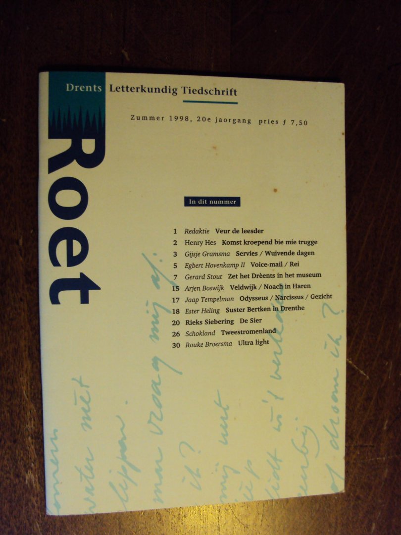 Broersma, Rouke e.a. (red.) - Roet - Drents Letterkundig Tiedschrift, zummer 1998, 20e jrg.