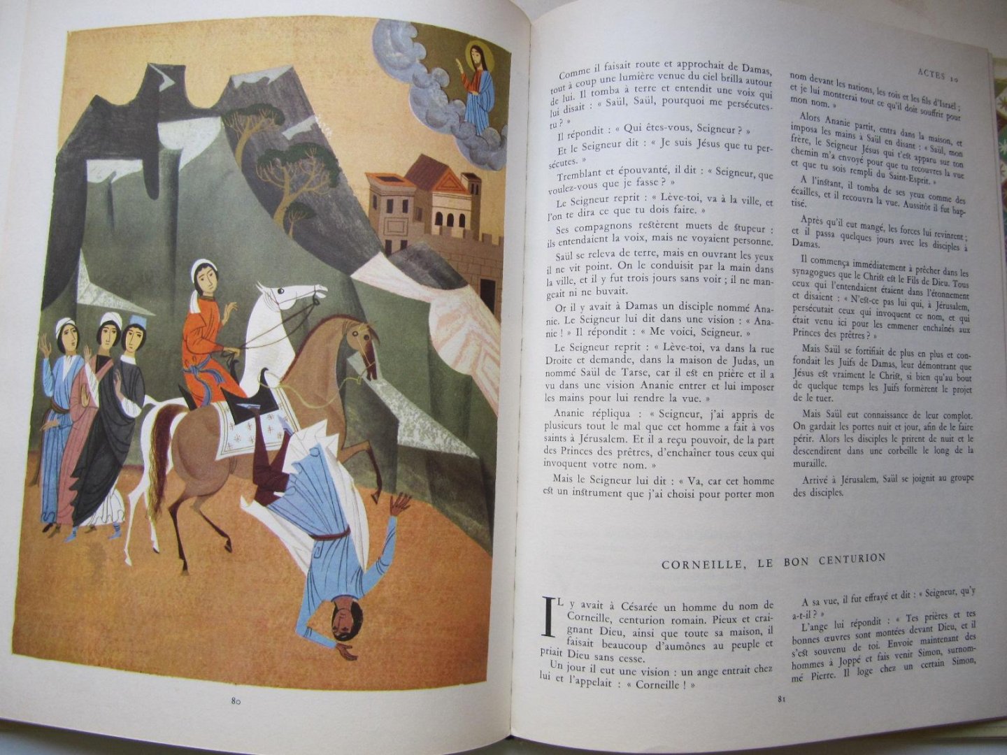  - Les Evangiles- choix de textes du nouveau testament