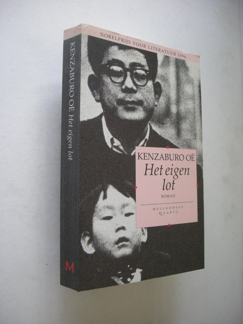 Oe, Kenzaburo / Marshall-van Wieringen, vert.Amerikaanse ed. "A Personal Matter' - Het eigen lot