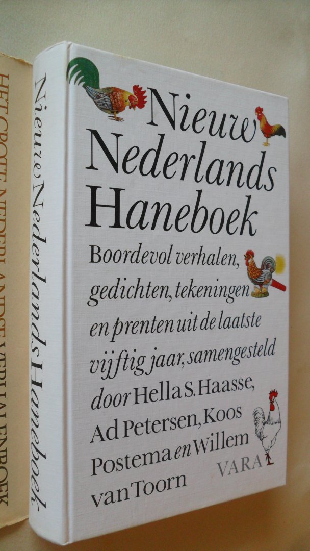 Red. Hella Haasse/ Ad Petersen/ Koos Postema/ Willem van Toorn - Het grote Verhalenboek