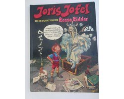 C Brugman - Joris jofel, 02. de schat van de rosse ridder