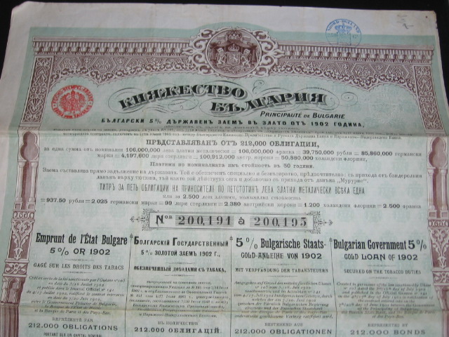  - Bulgaarse Staatsobligatie  b