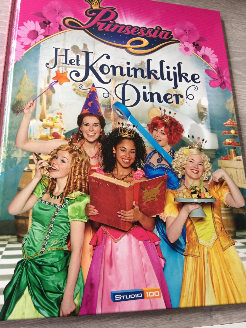Verhulst, Gert - Prinsessia voorleesboek - Het koninklijk diner