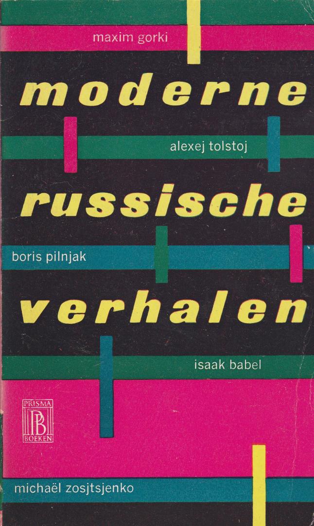 Liedmeier, Jeanne (verzameld, vertaald en ingeleid door..) - Moderne Russische Verhalen