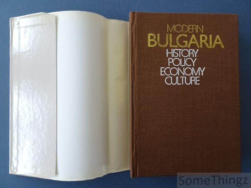 Georgi Bokov. - Modern Bulgaria. History, policy, economy, culture.
