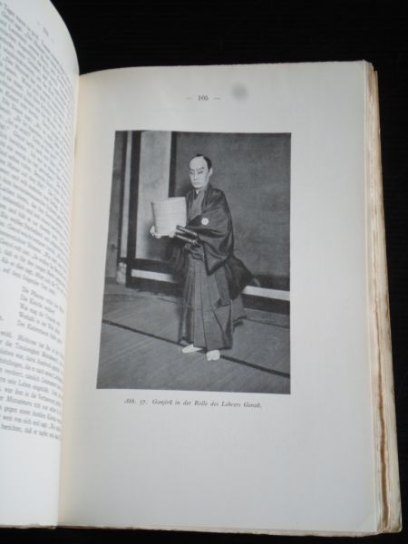 Piper, Maria - Die Schaukunst der Japaner