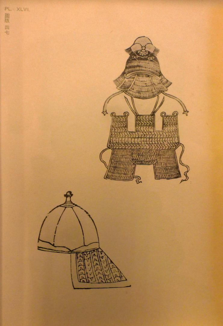 Yoshito Harada and Kazuchika Komai - Chinese antiquities (Shina Koki Zuko) Part 1 Arms and Armour